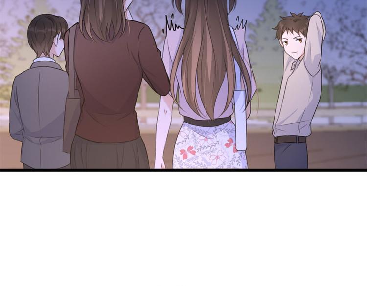 第41话 我有女朋友22
