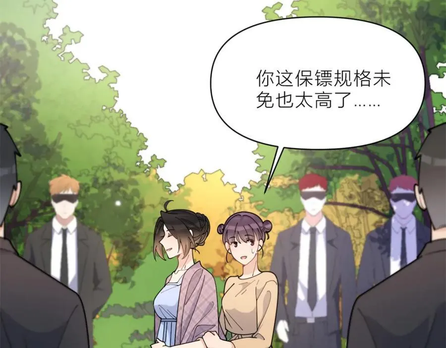 第200话 新的生命（完结）38