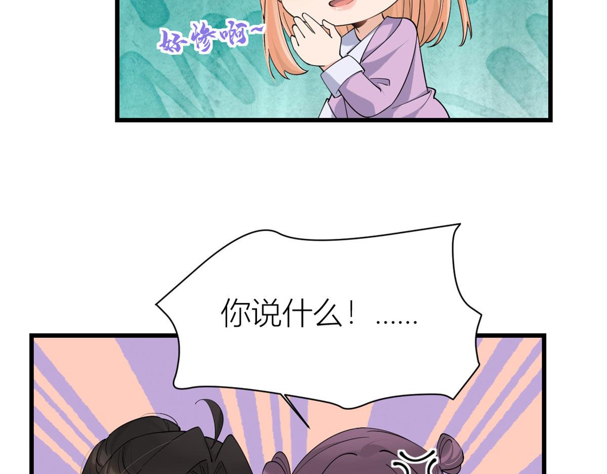 第149话 乔乔正面出击！15