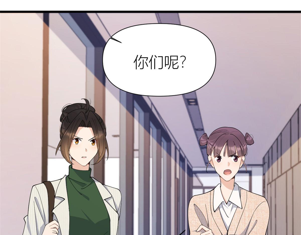 第149话 乔乔正面出击！12