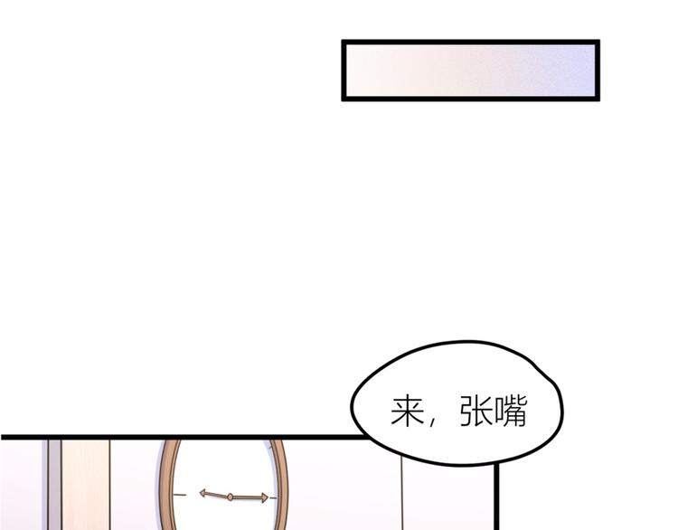 第36话 你是装的！64