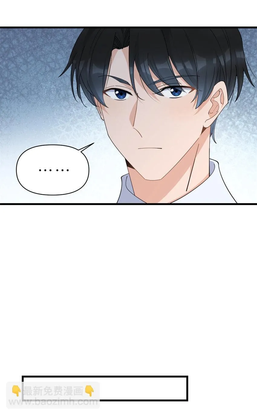 第183话 嫂子不可以！13
