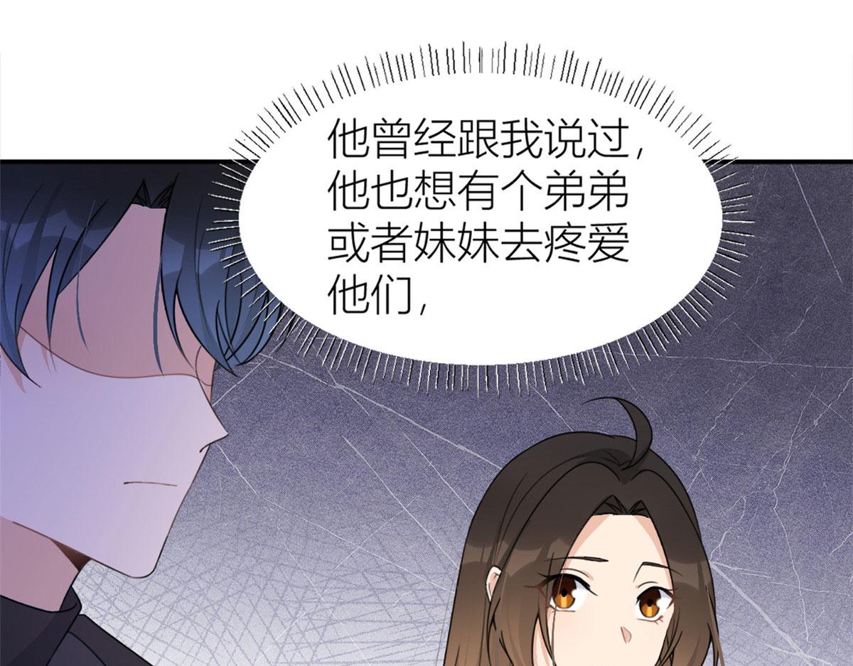 第105话 讽刺&amp;amp;妈妈30