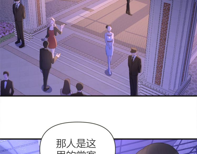 第75话 我很担心你！6