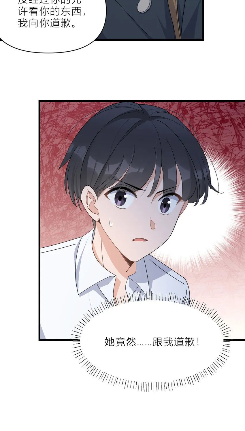 第181话 先一波武力碾压25