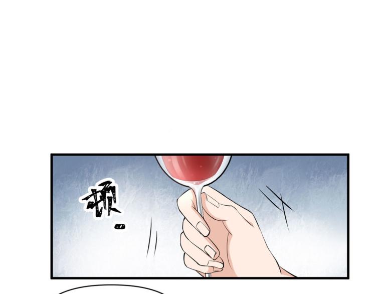 第66话 见儿媳8
