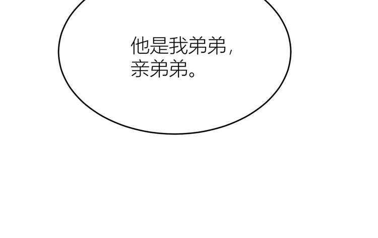 第10话 关你屁事97