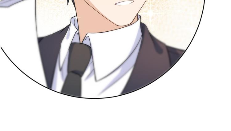 第21话 怎么会看上温乔？73