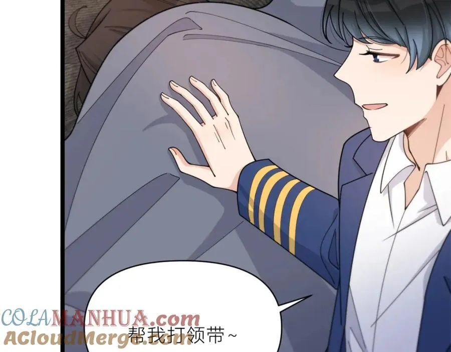 第200话 新的生命（完结）12