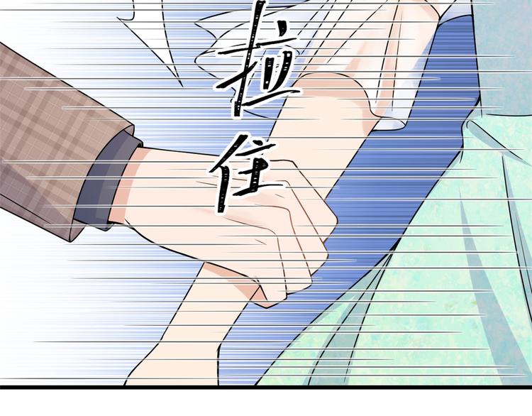 第44话 哥哥~61