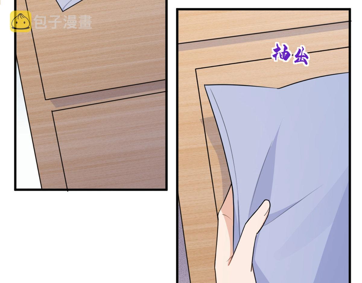 第100话 温乔失踪了！35