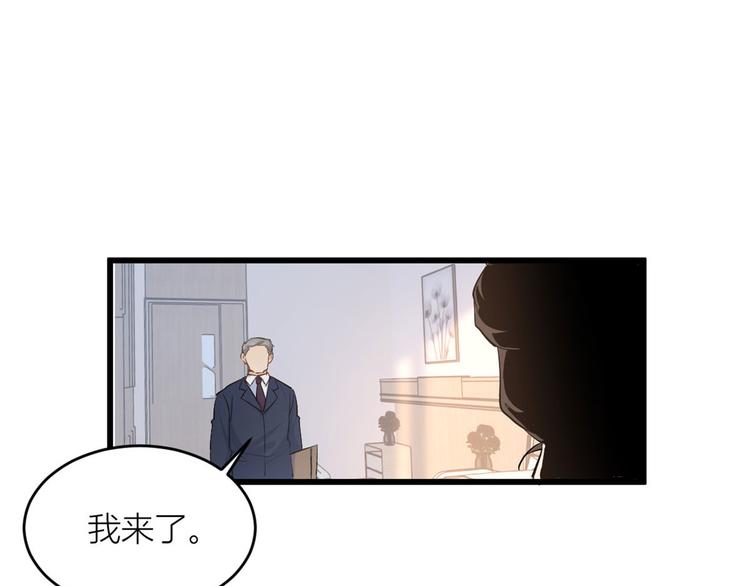 第4话 我醒来会找你112