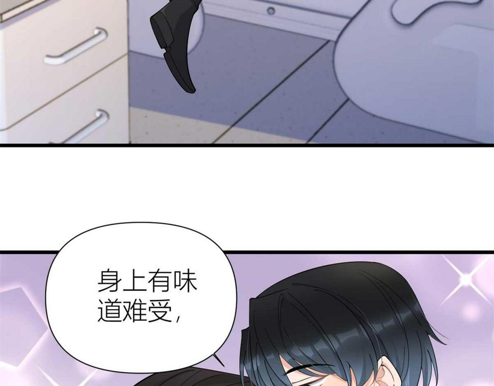 第155话 傅南礼制裁贺妍！62