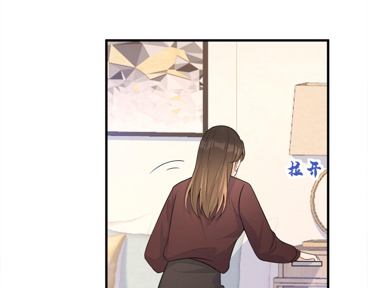 第92话 见家长102