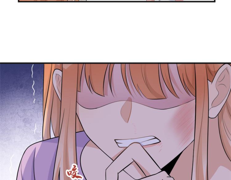 第73话 惨痛的教训！67