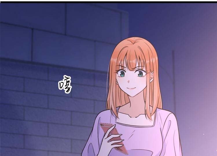 第43话 豪门梦破碎5