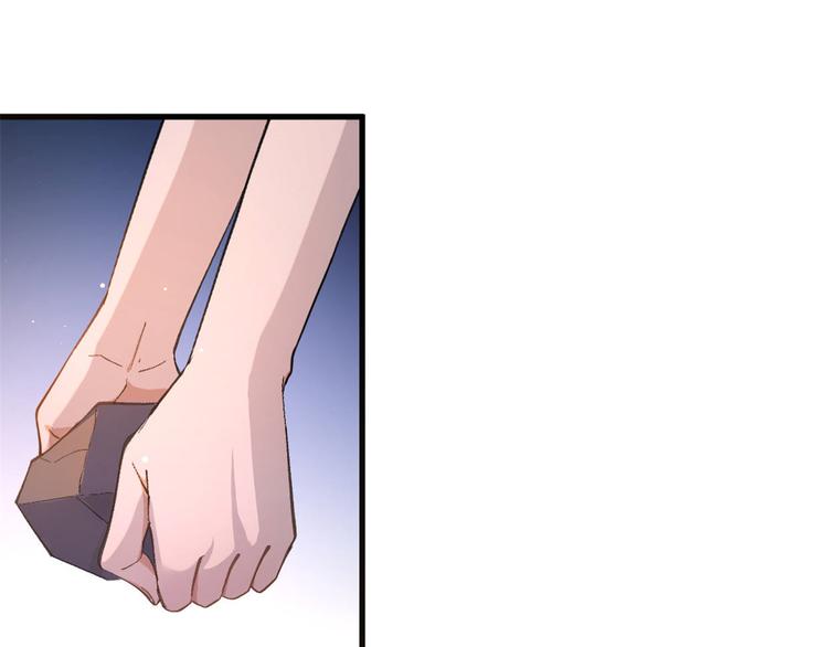 第1话 我是你老婆44
