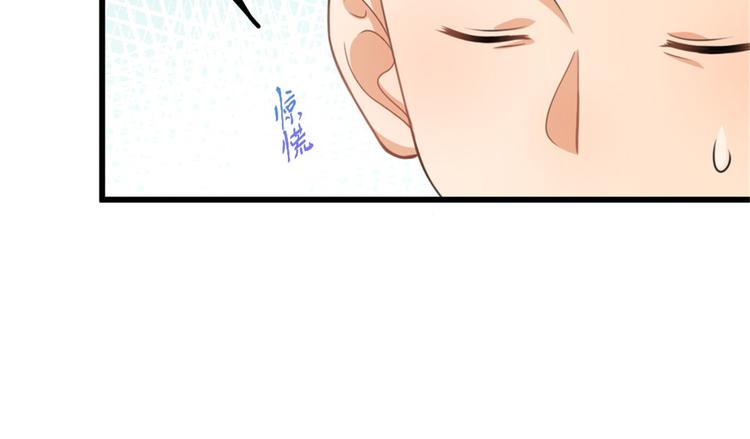 第33话 你对温乔做了什么？83