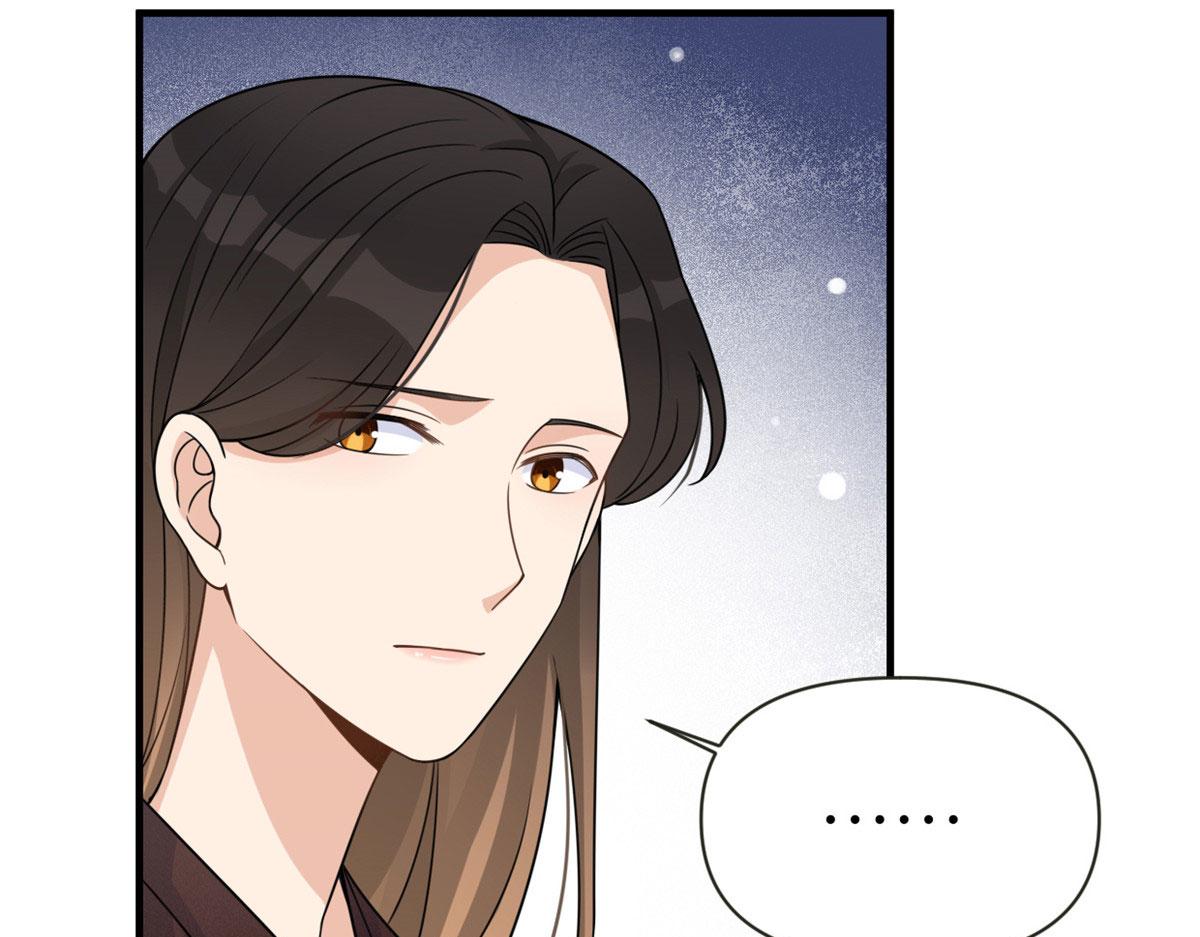 第92话 见家长23