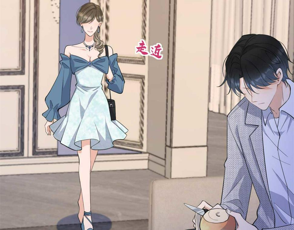 第152话 傅南礼的威胁58
