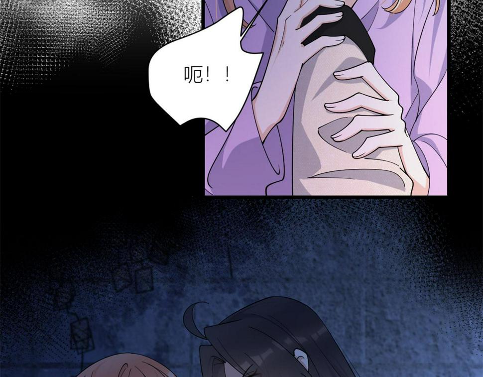 158 官宣恋情！84