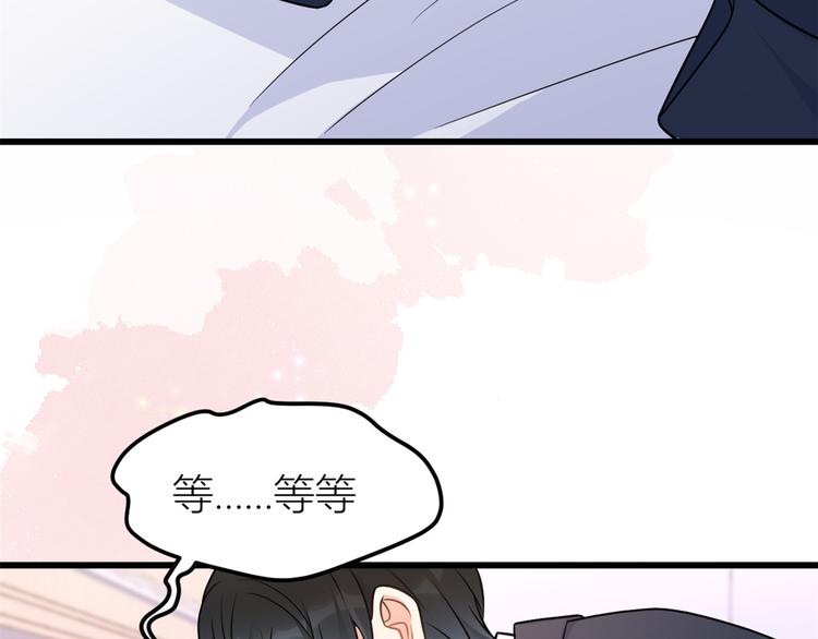 第36话 你是装的！90