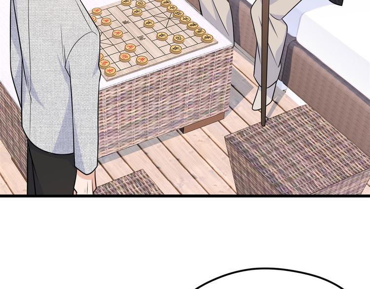 第37话 你等着26
