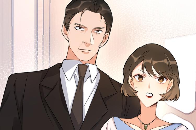 第2话 什么时候结的婚？28