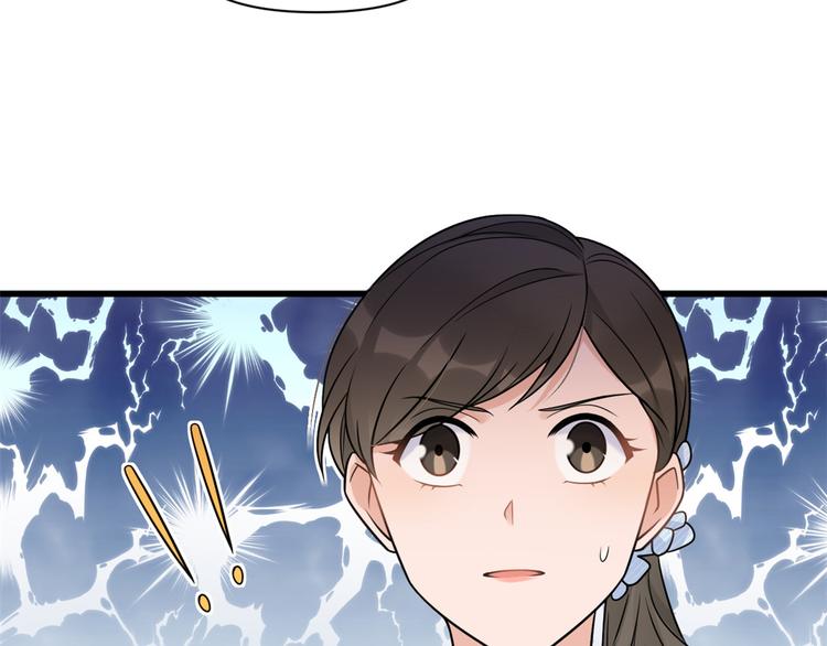 第44话 哥哥~36