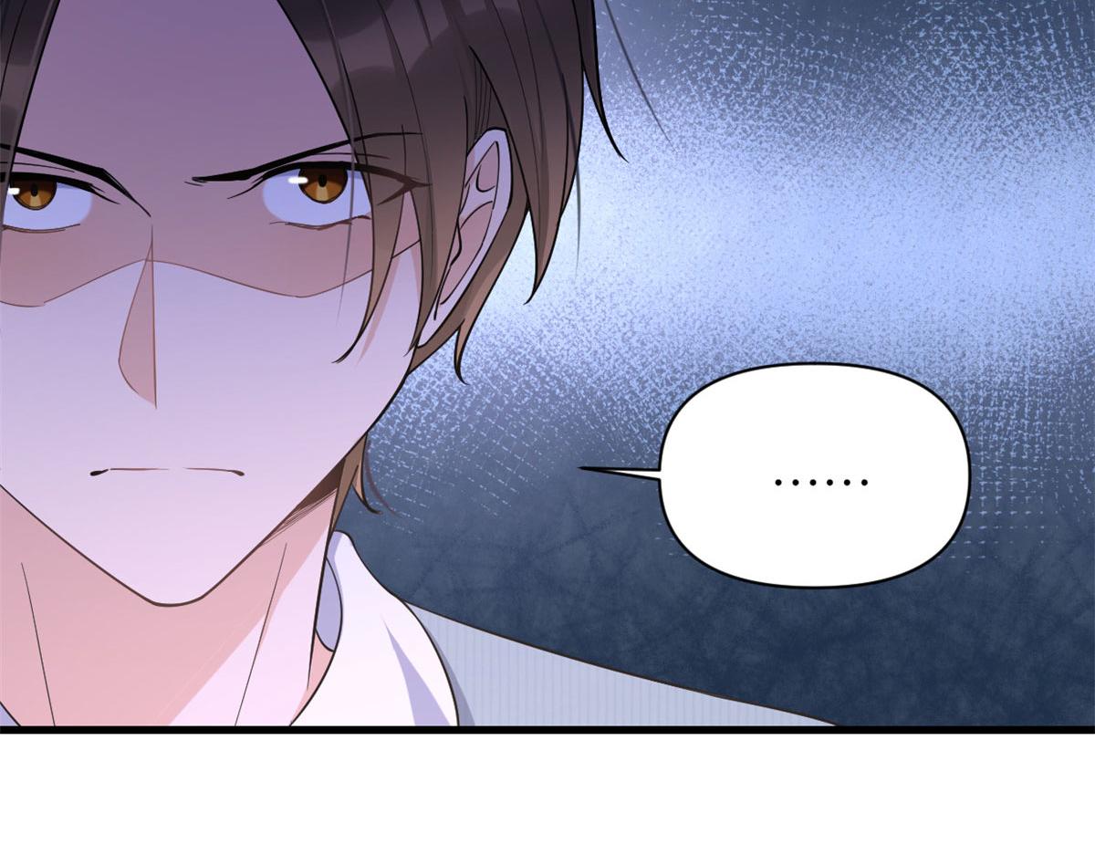 第129话 舅舅的秘密76