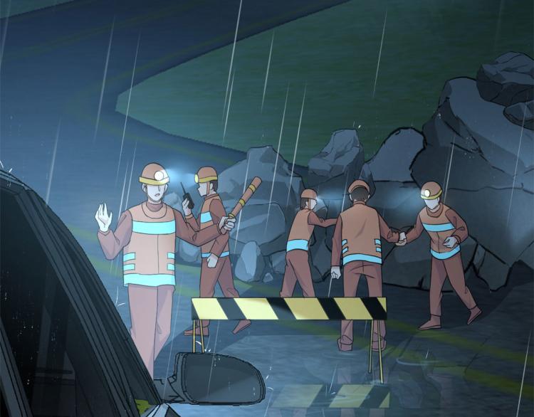 第77话 是要分手吗？81
