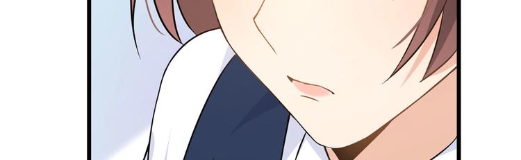 第13话 几个男人顶得住77