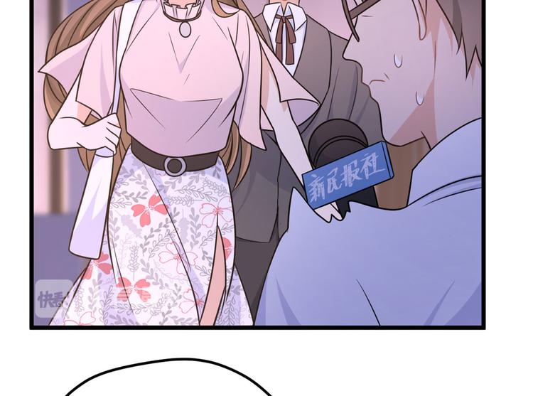 第40话 不会说话是吗？50