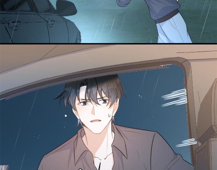 第78话 傅南礼的怀疑50