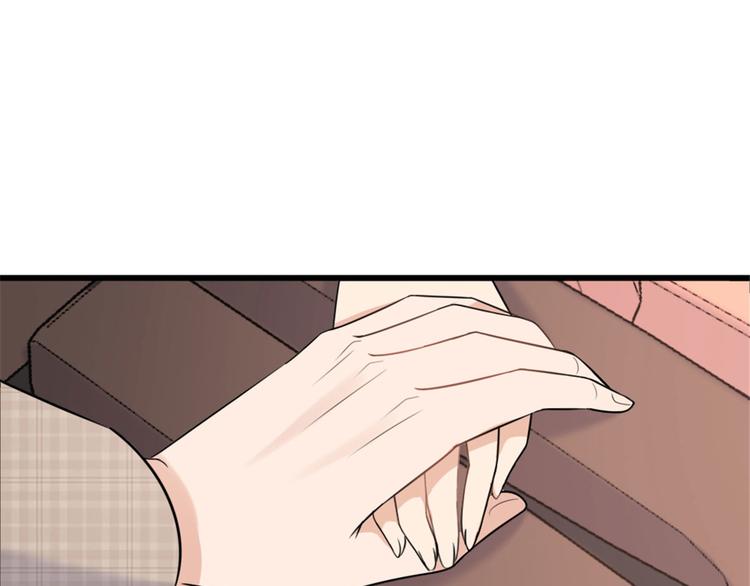 第40话 不会说话是吗？93