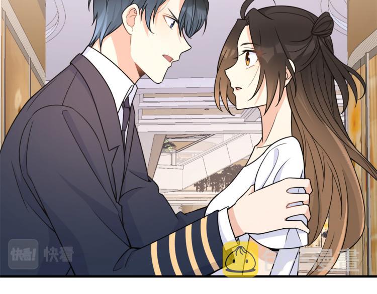 第62话 傅南礼的底线38