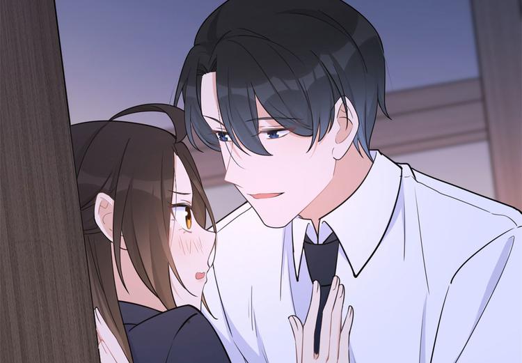 第23话 大床房？91