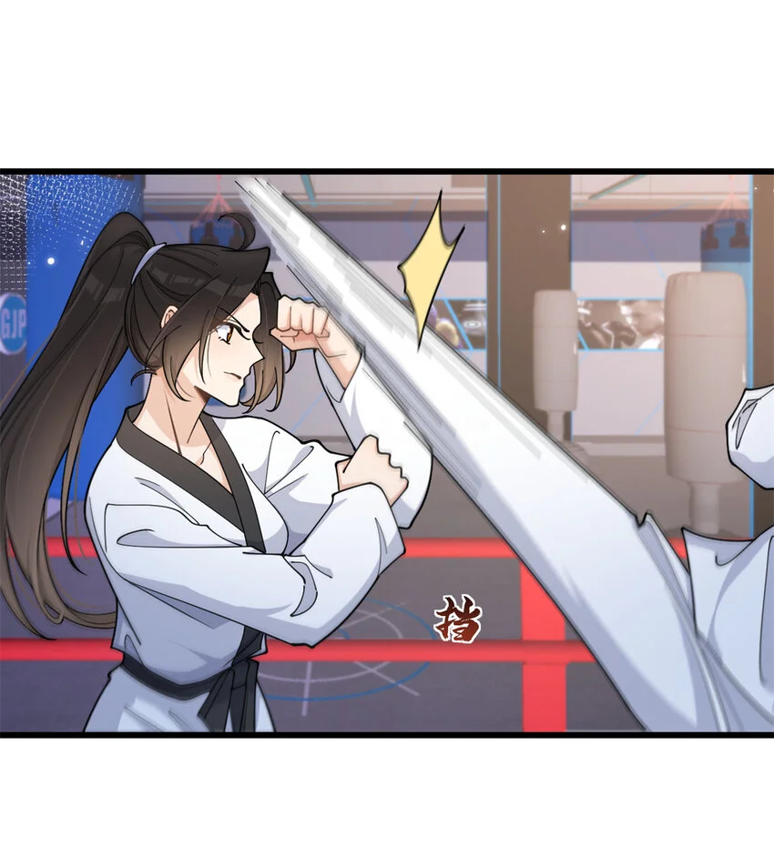 第192话 乔乔杀疯了！2