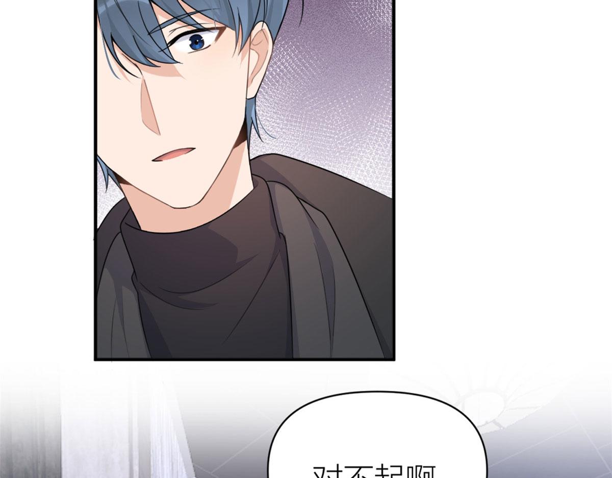 第105话 讽刺&amp;amp;妈妈10