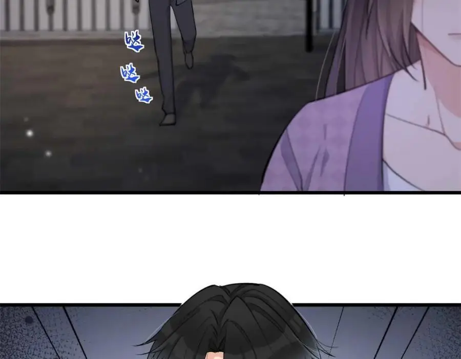 第195话 分手85