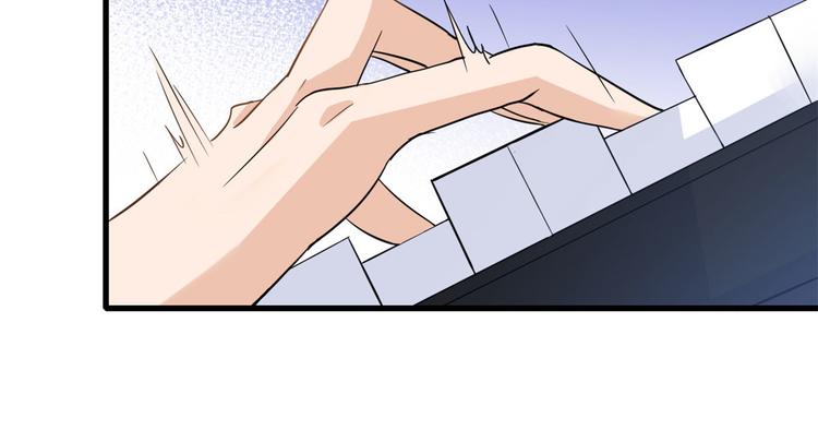 第3话 两百万？75