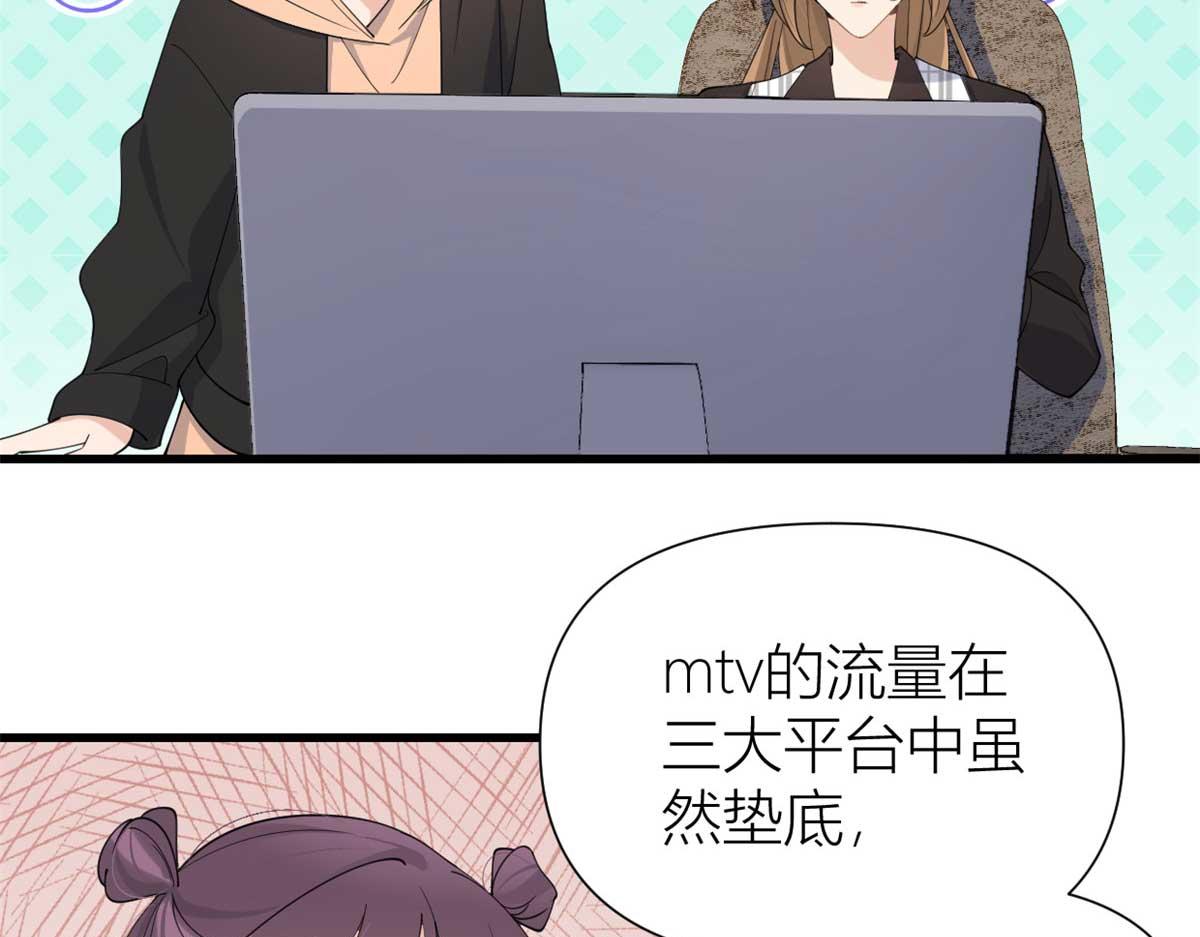 第150话 乔乔逆风翻盘7