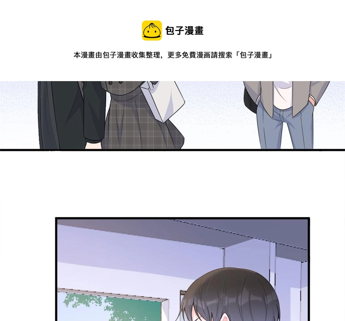 第102话 爱上仇人的女友？72