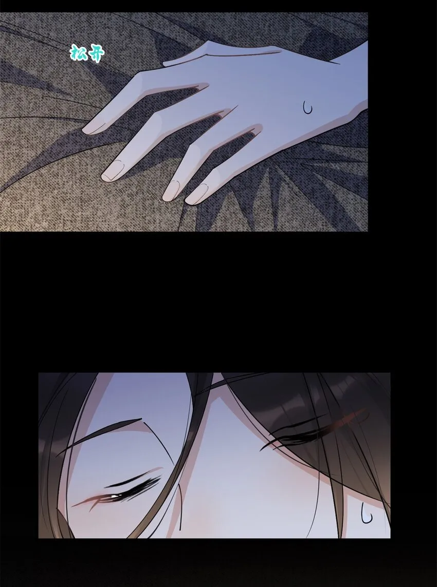 第167话 乔乔，不要点火~21