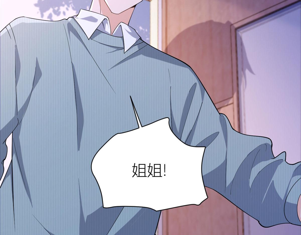 第128话 舅舅回来了！50