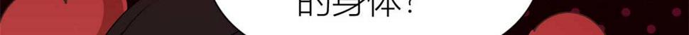 第156话 贺妍判刑26