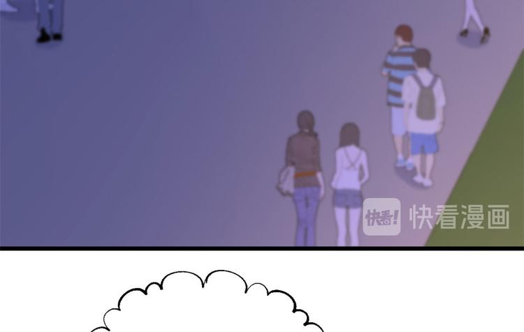 第40话 不会说话是吗？38