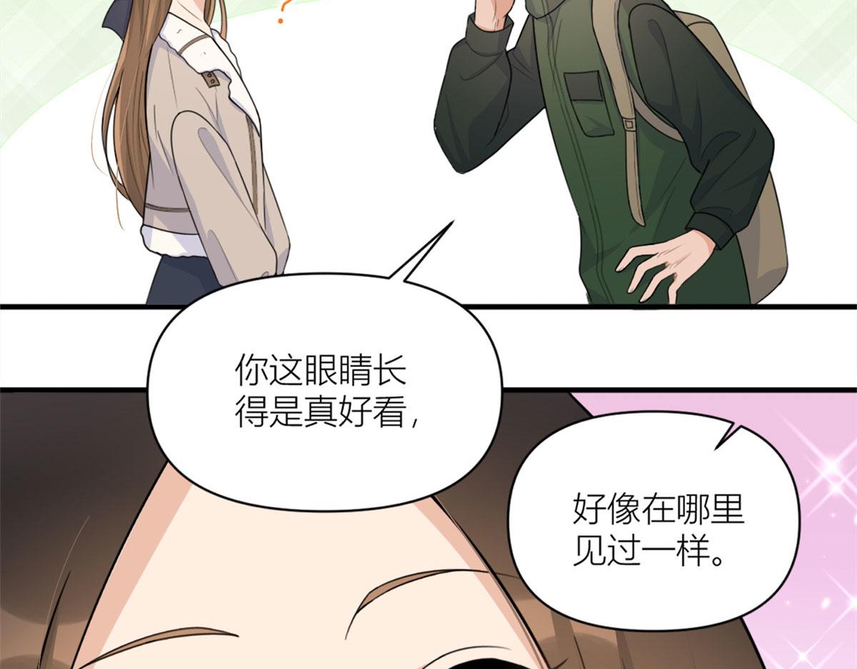 第99话 ”自私“的傅南礼48