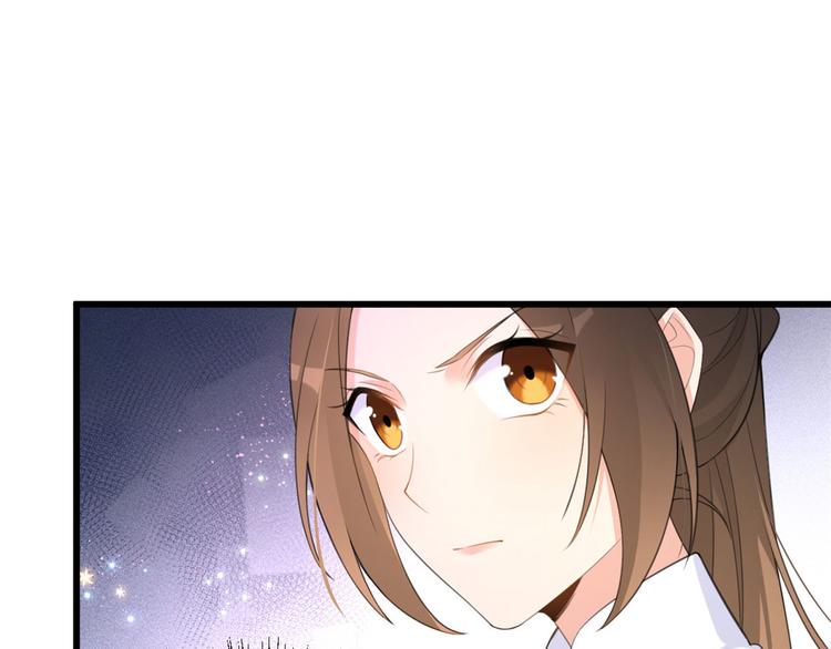 第14话 太不要脸了！58