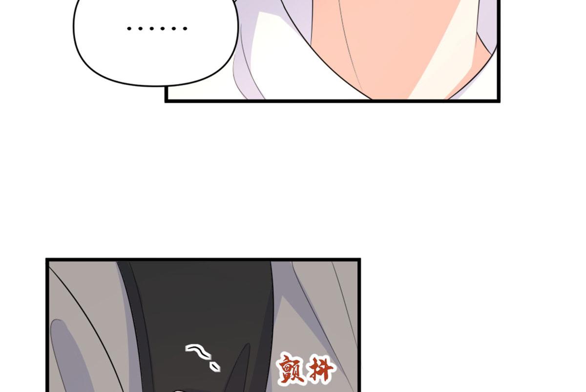 第102话 爱上仇人的女友？58